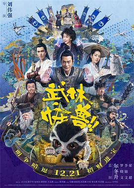 秋霞黄色一级片